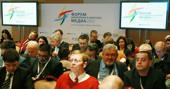 Forum of European and Asian Media (FEAM)
