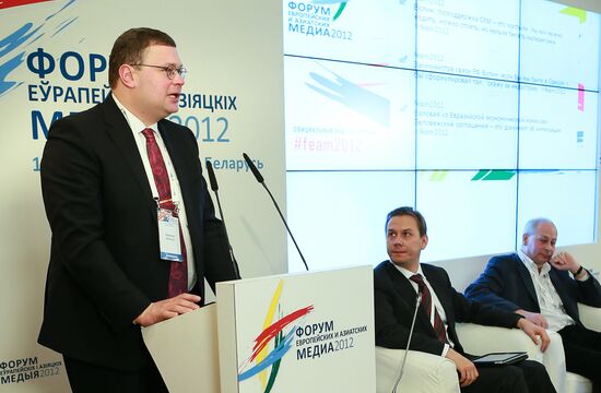Forum of European and Asian Media (FEAM)