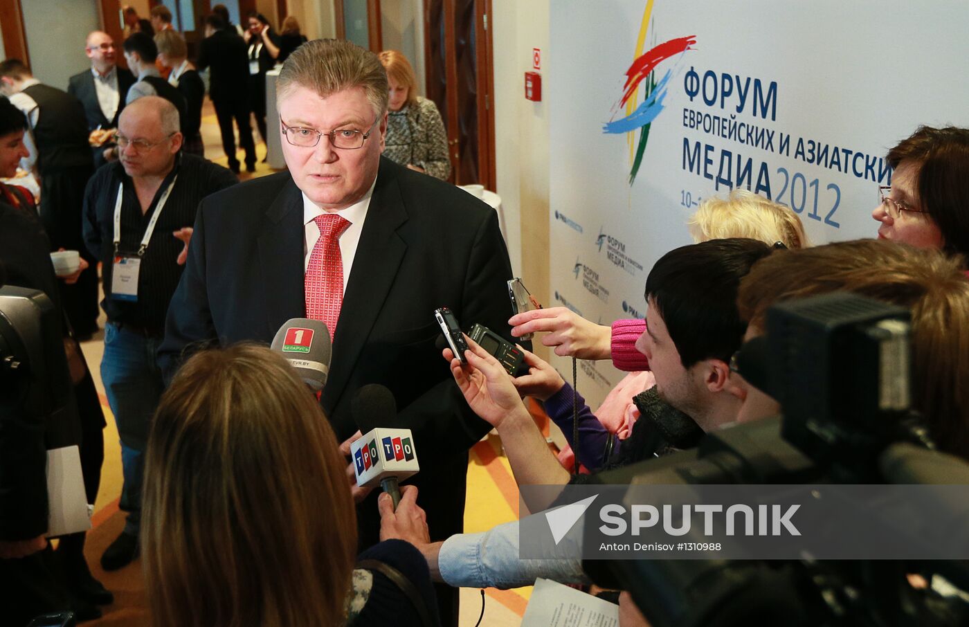 Forum of European and Asian Media (FEAM)