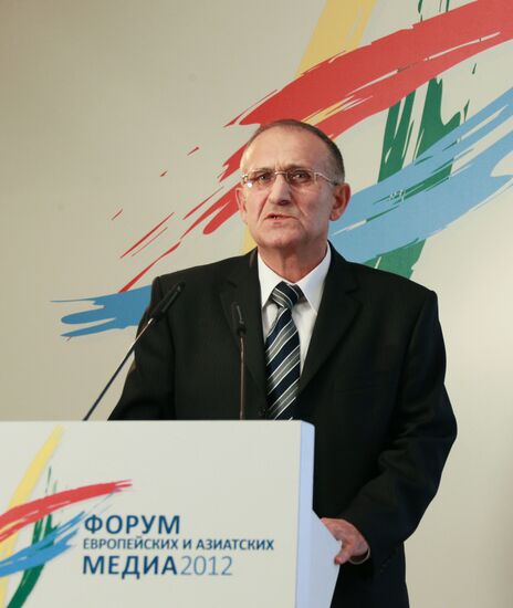 Forum of European and Asian Media (FEAM)