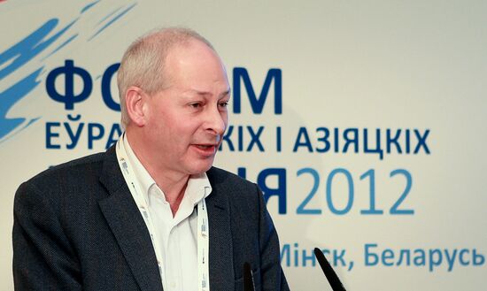 Forum of European and Asian Media (FEAM)