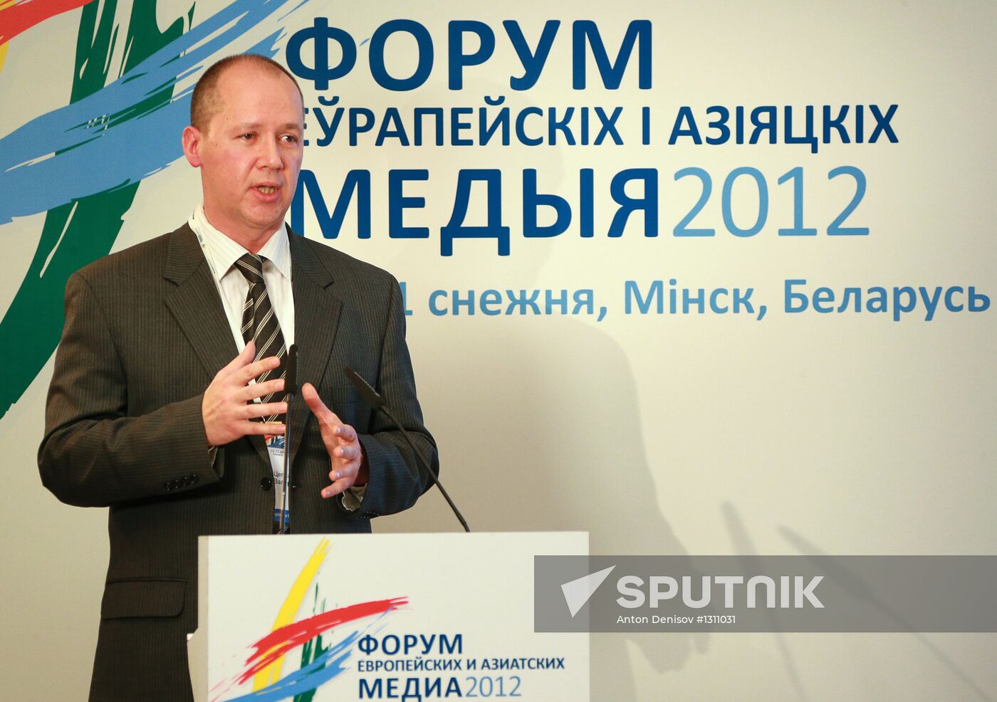 Forum of European and Asian Media (FEAM)