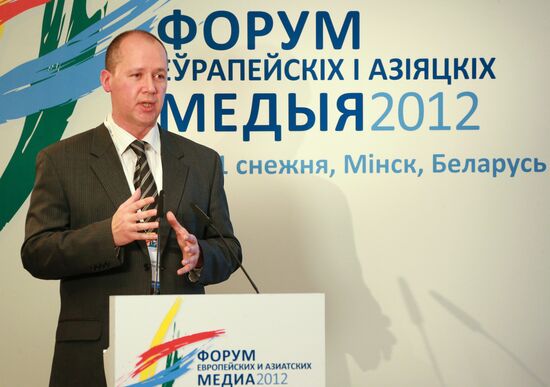 Forum of European and Asian Media (FEAM)