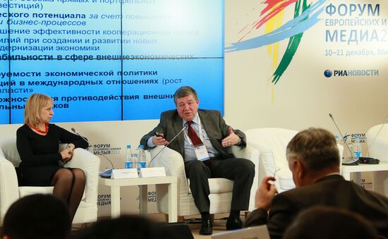 Forum of European and Asian Media (FEAM)