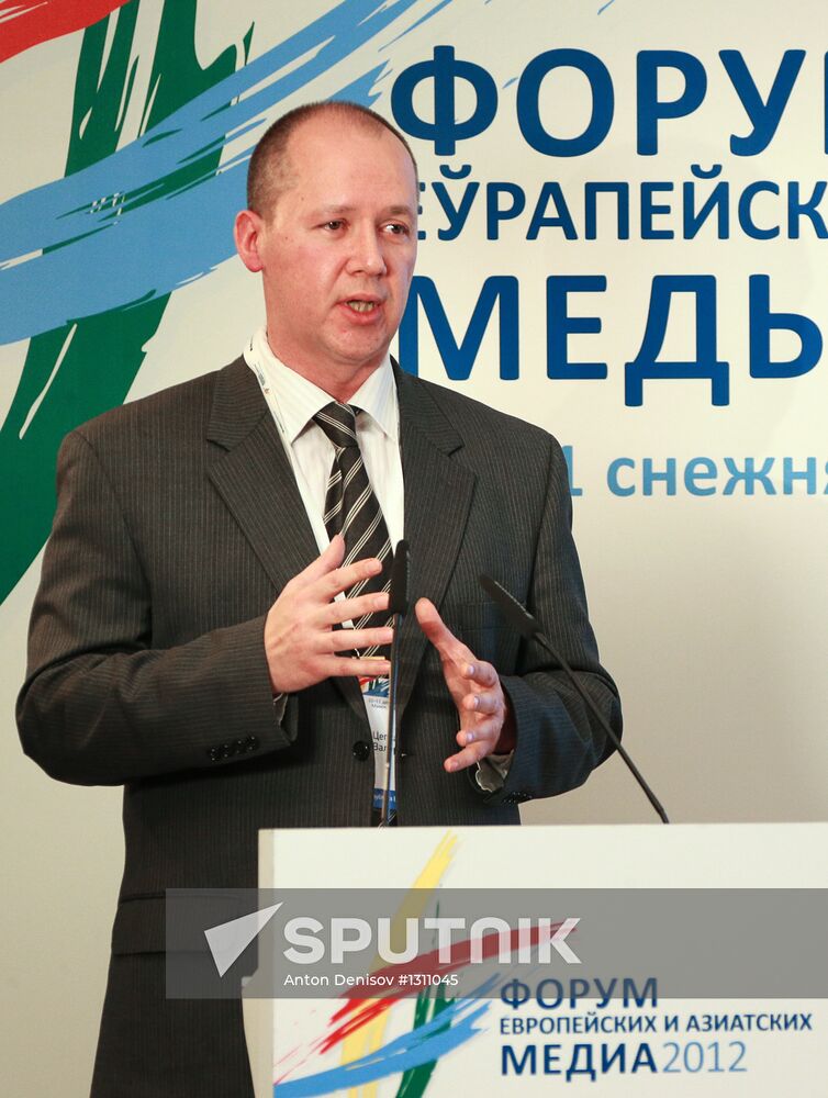 Forum of European and Asian Media (FEAM)