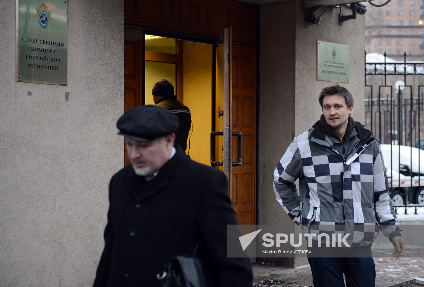 Producer Kostomarov summoned to Investigative Committee