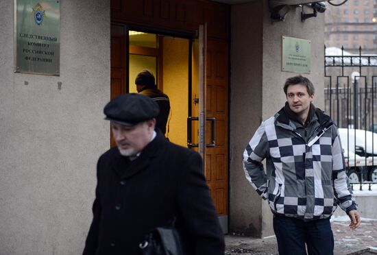 Producer Kostomarov summoned to Investigative Committee