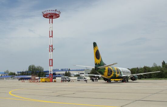 Kuban airline files for bankruptcy