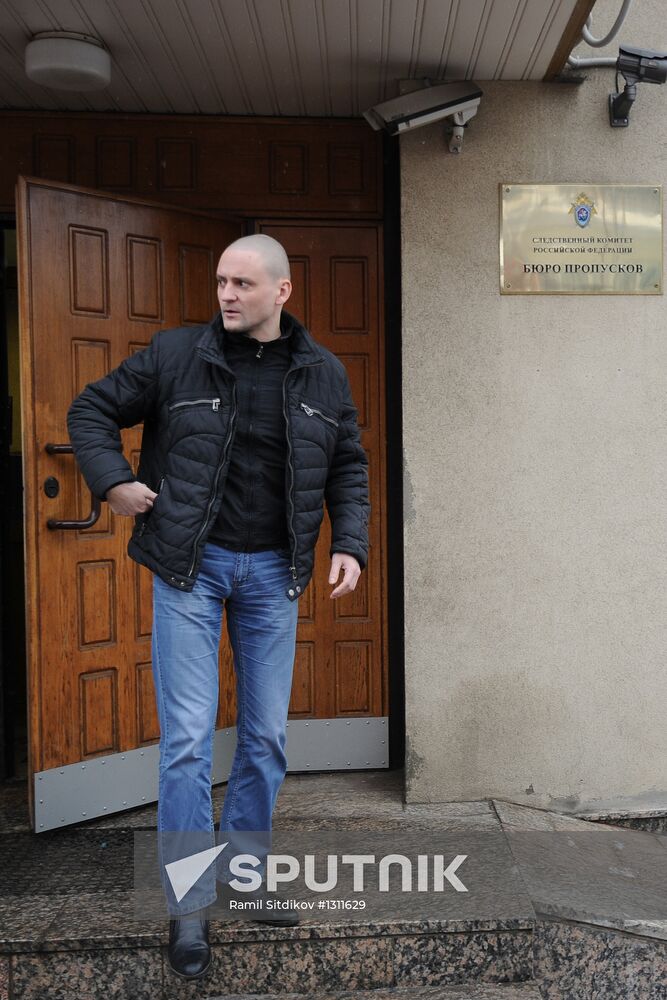 Sergey Udaltsov summoned to Investigative Committee