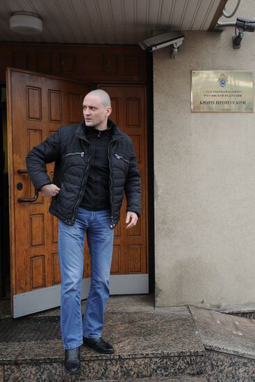 Sergey Udaltsov summoned to Investigative Committee