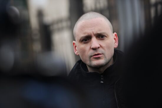 Sergey Udaltsov summoned to Investigative Committee