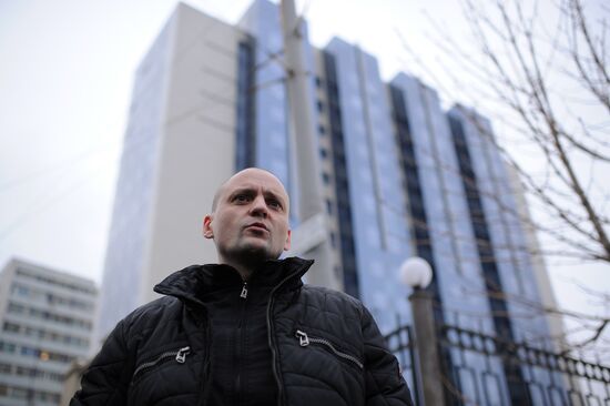 Sergey Udaltsov summoned to Investigative Committee