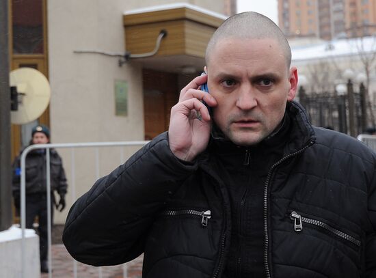Sergey Udaltsov summoned to Investigative Committee