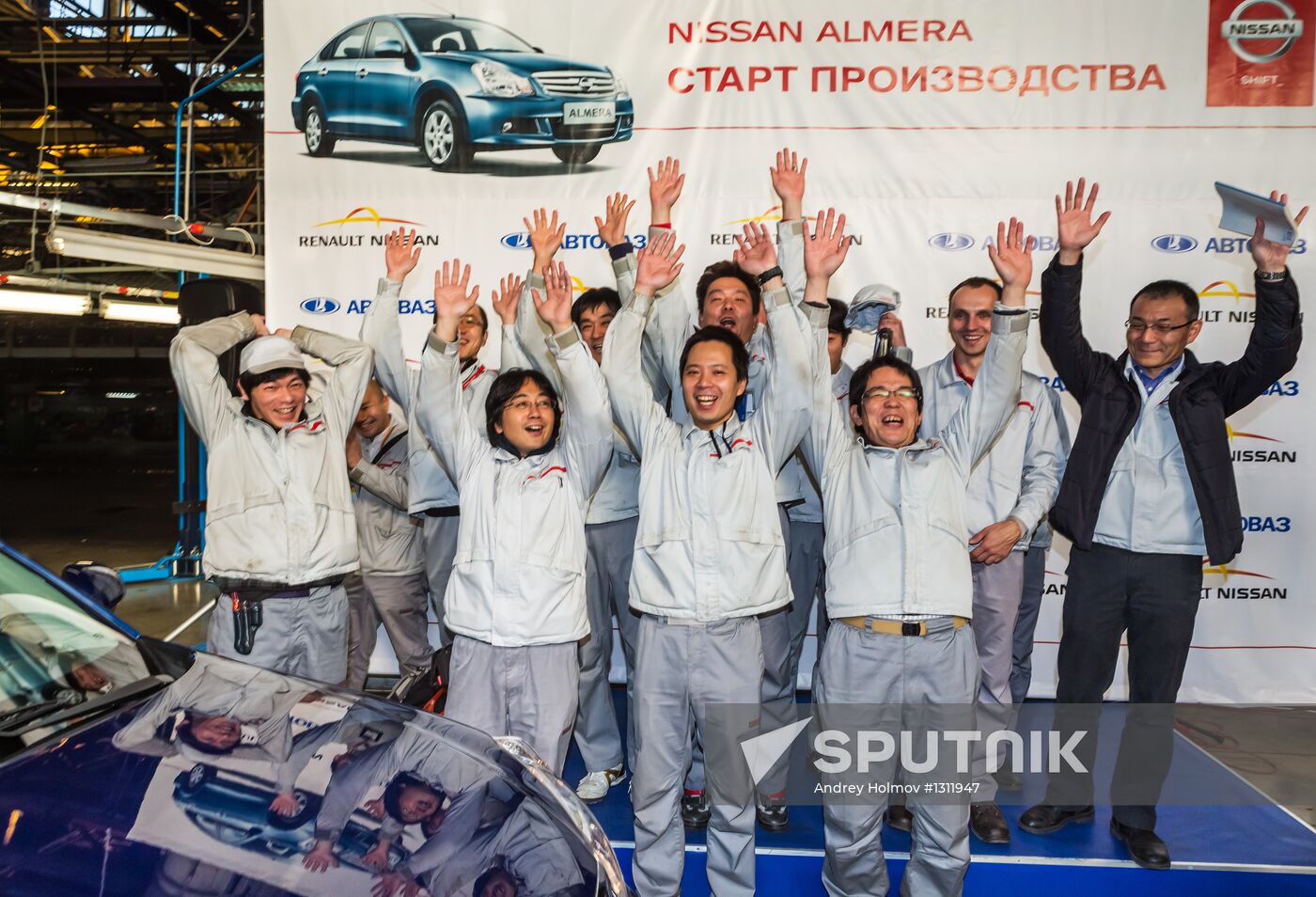 Production of Nissan launched at AvtoVAZ