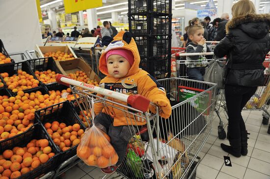 Auchan hypermarket before New Year's Day