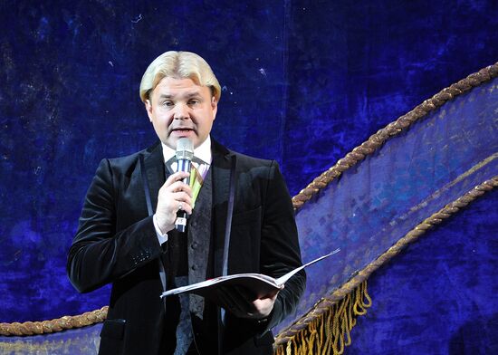 Benefit by ballerina Ilze Liepa on Bolshoi Theatre New stage