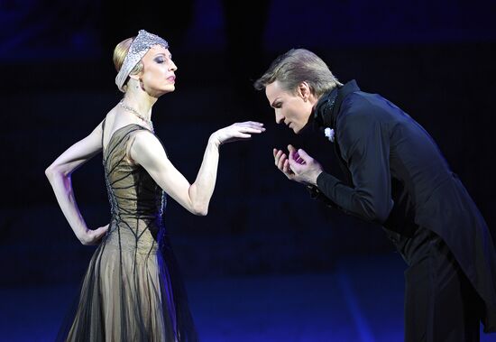 Benefit by ballerina Ilze Liepa on Bolshoi Theatre New stage