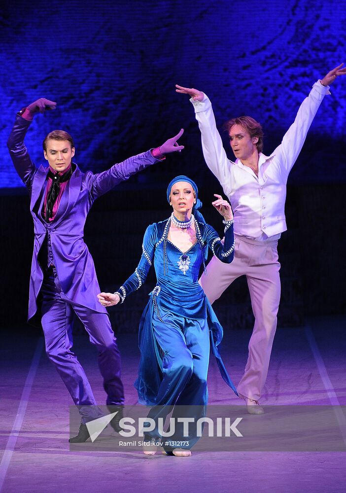 Benefit by ballerina Ilze Liepa on Bolshoi Theatre New stage