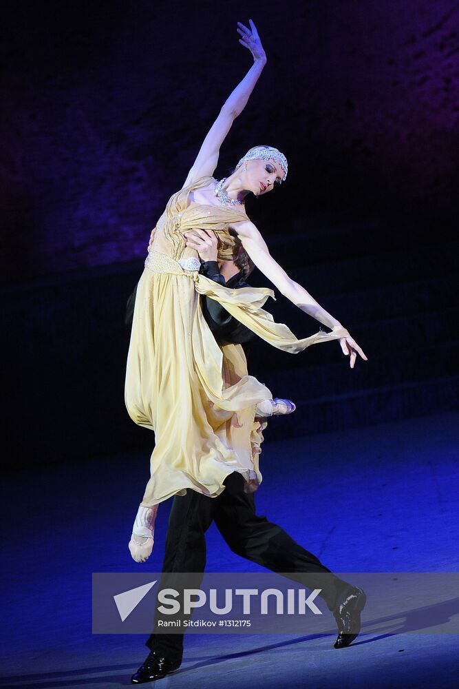 Benefit by ballerina Ilze Liepa on Bolshoi Theatre New stage
