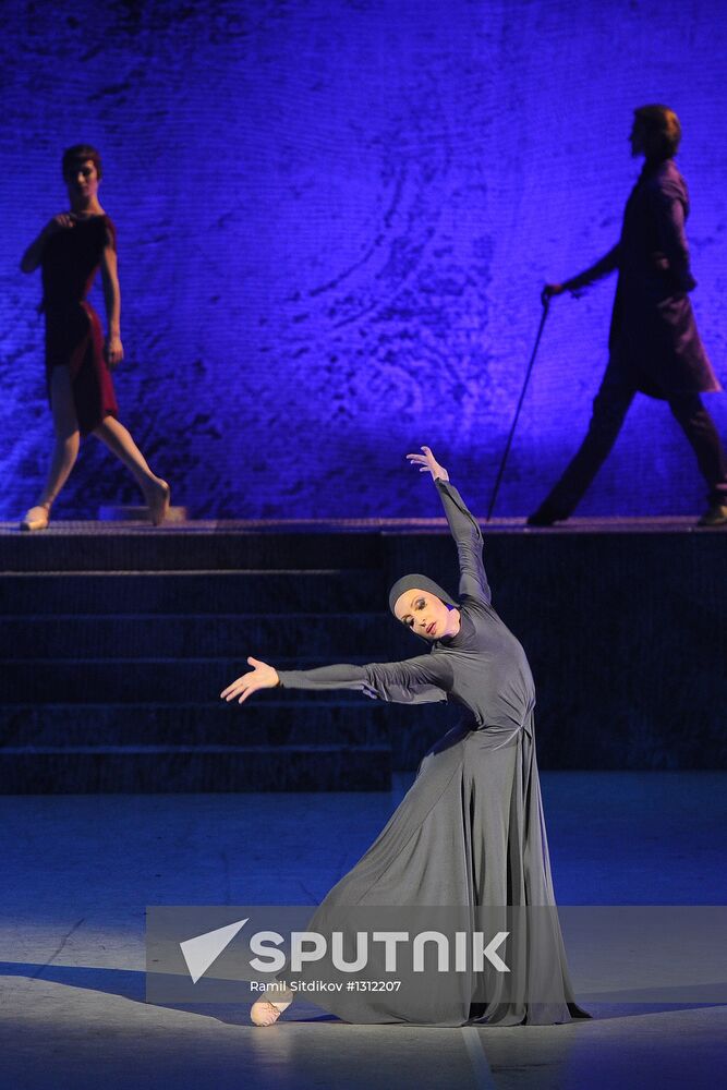 Ilze Liepa Ballet Gala at Bolshoi Theater