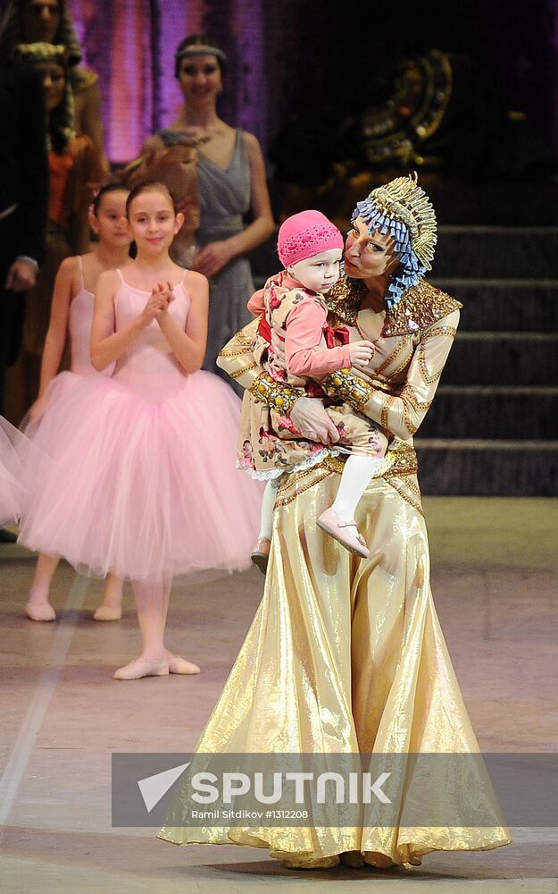 Benefit by ballerina Ilze Liepa on Bolshoi Theatre New stage
