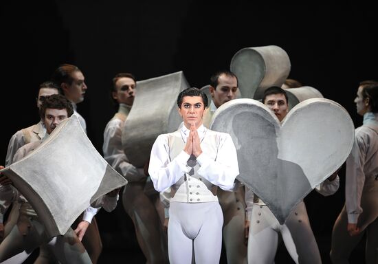 Benefit by ballerina Ilze Liepa on Bolshoi Theatre New stage