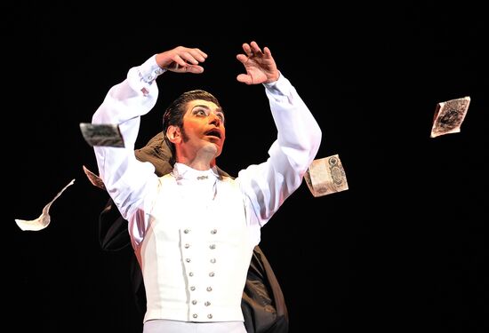 Benefit by ballerina Ilze Liepa on Bolshoi Theatre New stage