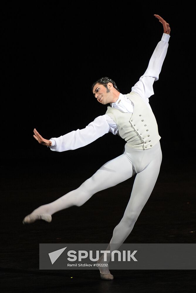 Benefit by ballerina Ilze Liepa on Bolshoi Theatre New stage