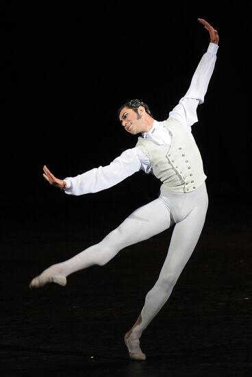 Benefit by ballerina Ilze Liepa on Bolshoi Theatre New stage