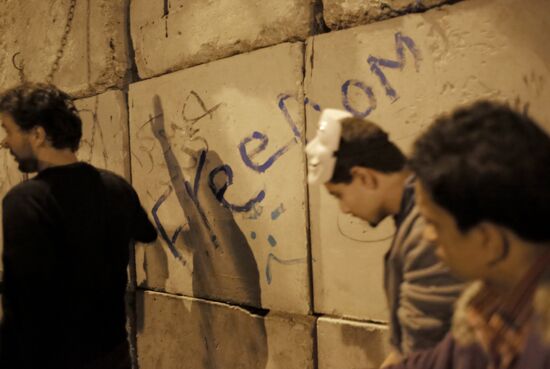 Opposition protests in Cairo