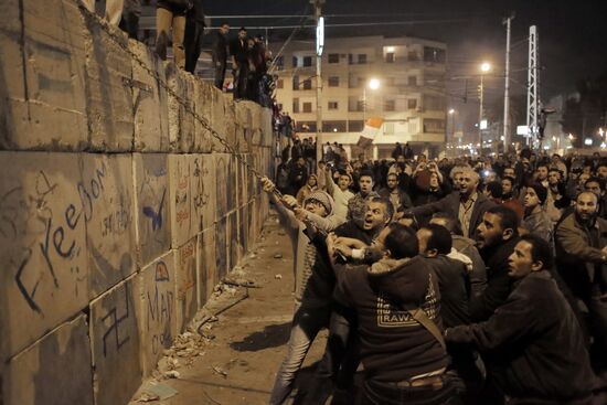Opposition protests in Cairo