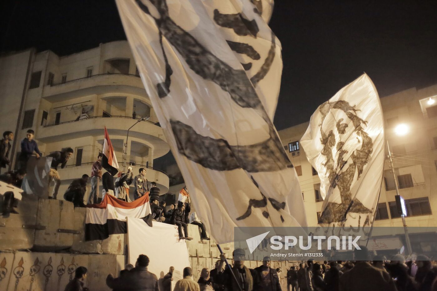 Opposition protests in Cairo