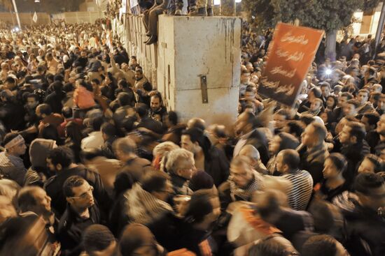 Opposition protests in Cairo