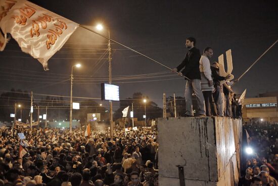 Opposition protests in Cairo