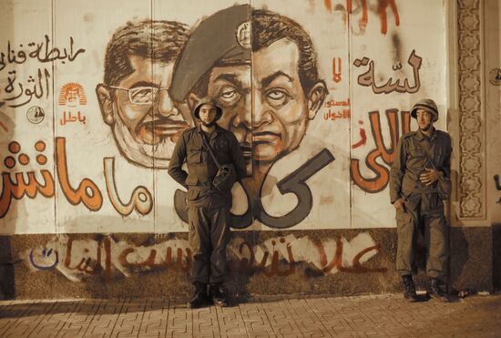 Opposition protests in Cairo