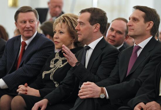 D. Medvedev listens to presidential address to Federal Assembly