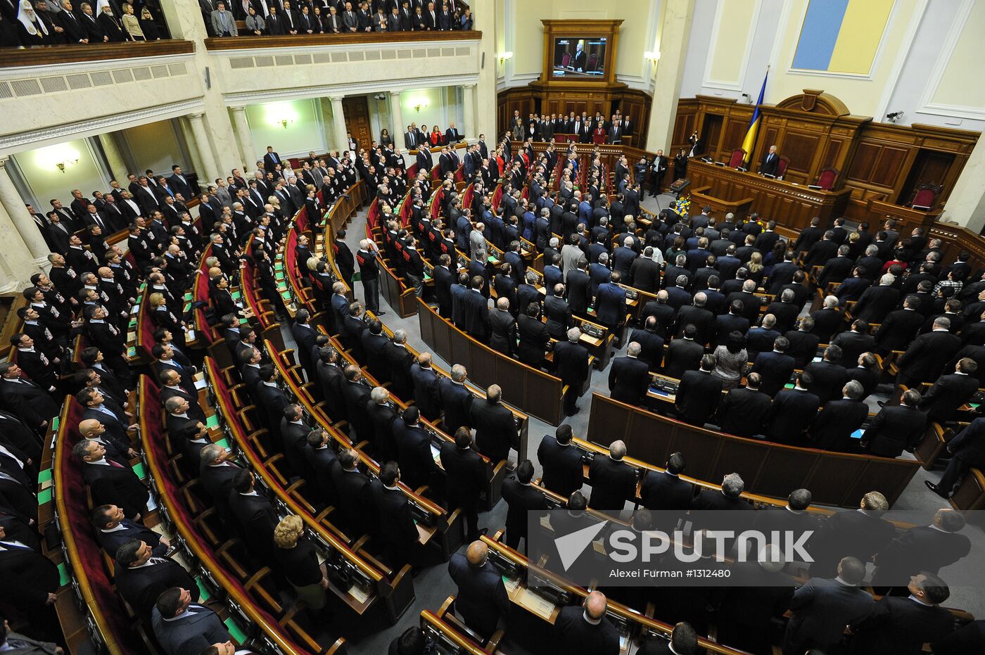 First session of Verkhovna Rada 7th convocation