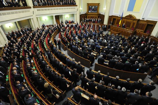 First session of Verkhovna Rada 7th convocation