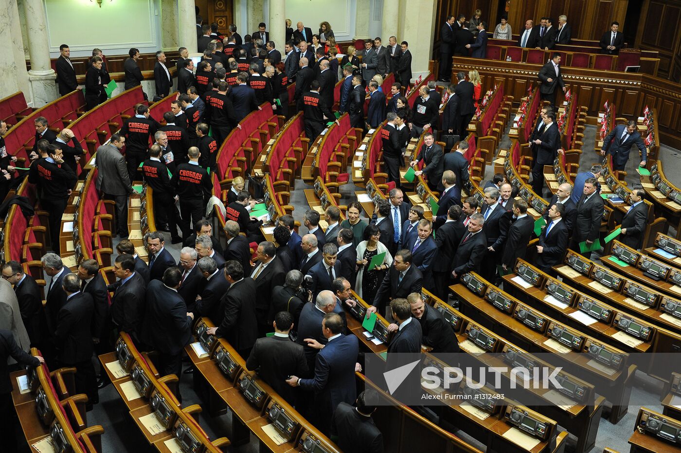First session of Verkhovna Rada 7th convocation