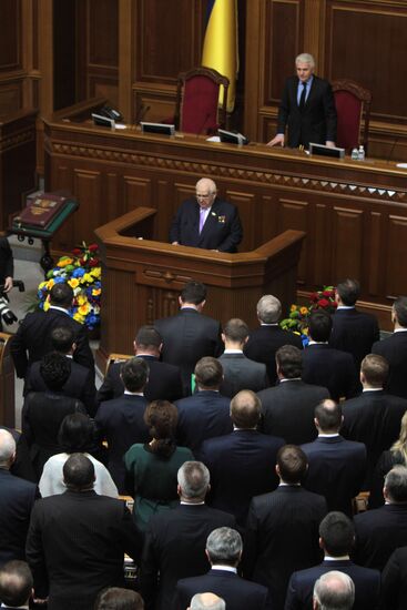 First session of Verkhovna Rada 7th convocation
