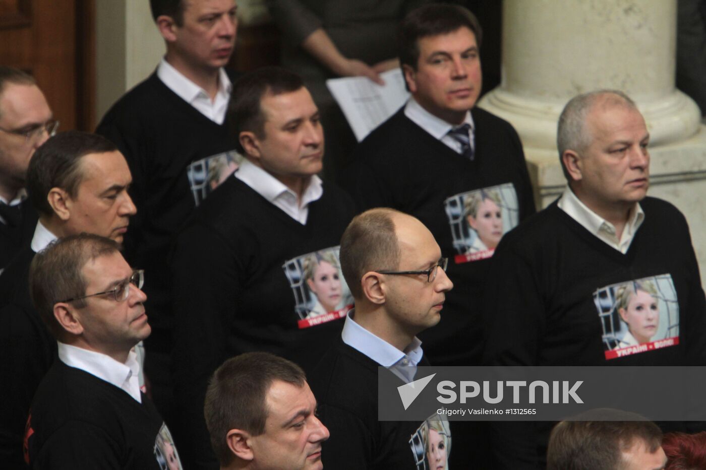 First session of Verkhovna Rada 7th convocation