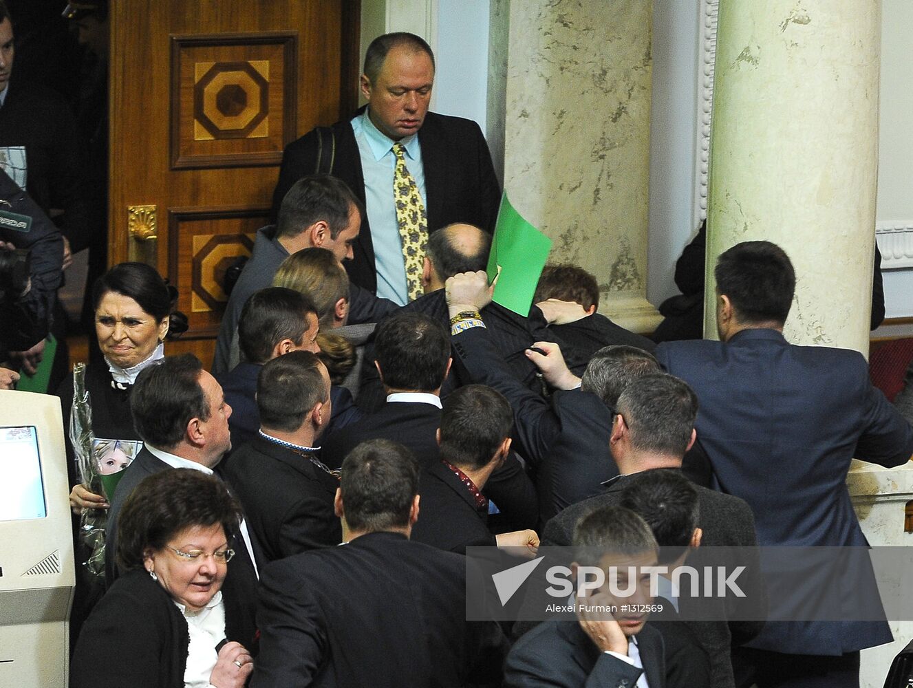 First session of Verkhovna Rada 7th convocation