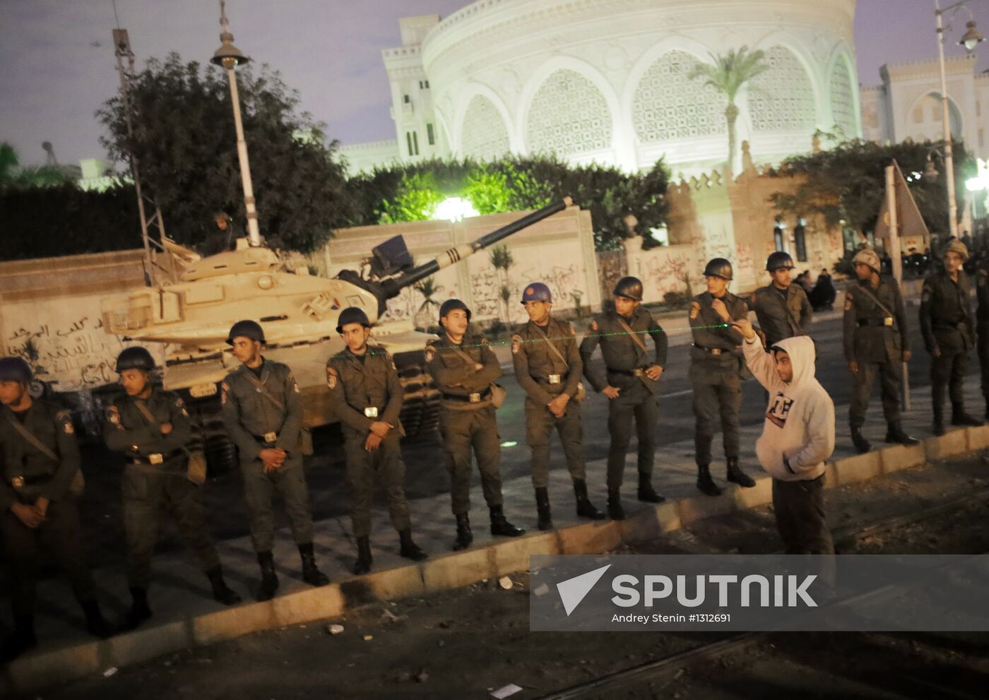 Opposition protests in Cairo