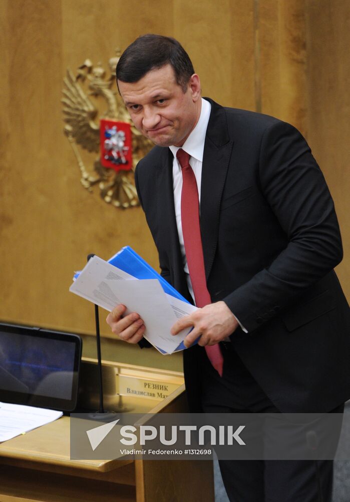 Russian State Duma holds plenary session