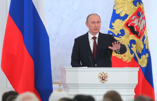 Russian President delivers annual address to Federal Assembly