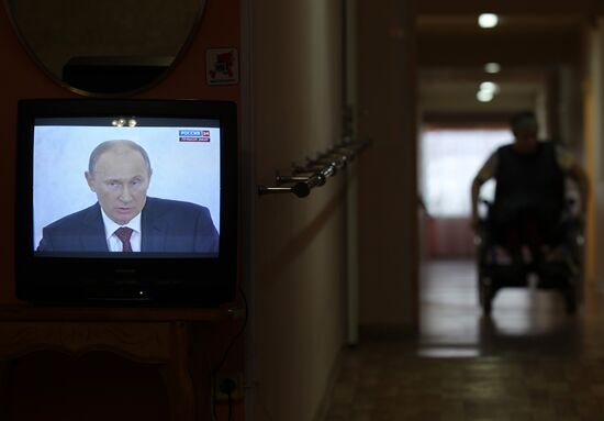 Vladimir Putin's address to Federal Assembly broadcast