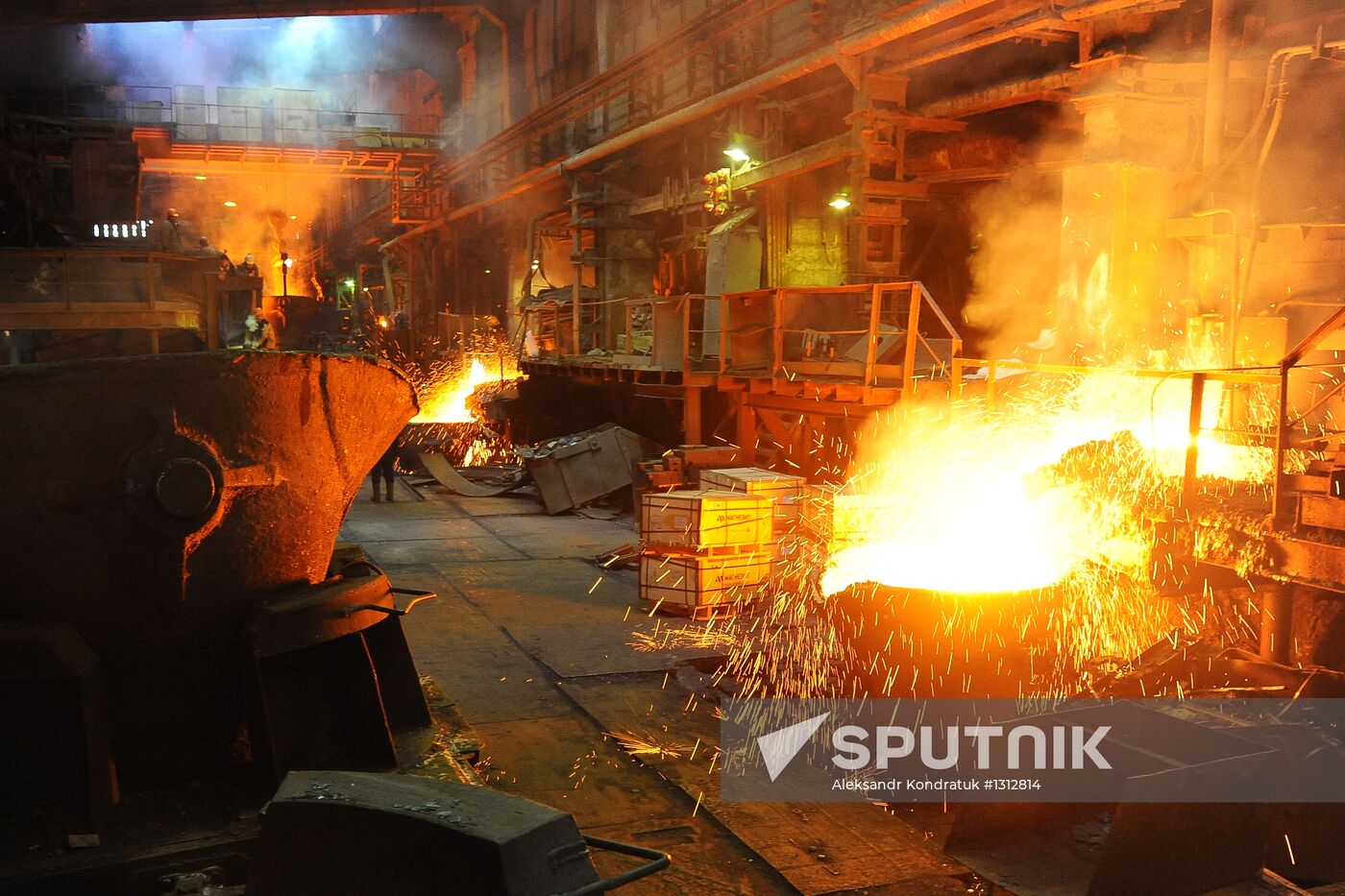 Work of Ufaleynickel factory in Chelyabinsk region