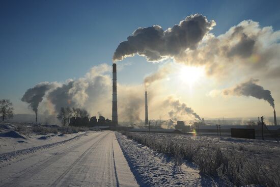 Work of Ufaleynickel factory in Chelyabinsk region