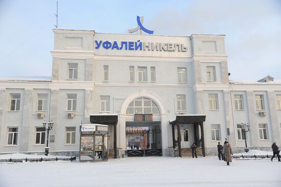 Ufaleynickel JSC in Chelyabinsk region