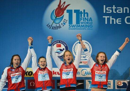 Swimming World Championships. Day 1